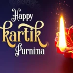 kartik poornima greeting quote android application logo